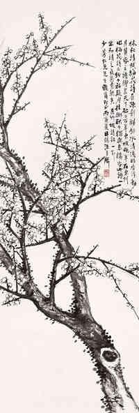 汪吉麟 1926年作 白梅 立轴